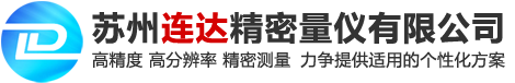 pvc管材生產(chǎn)線(xiàn),pvc電力管生產(chǎn)線(xiàn),mpp電力管設(shè)備,塑料管生產(chǎn)設(shè)備,PE管材生產(chǎn)線(xiàn),塑料管材生產(chǎn)線(xiàn)